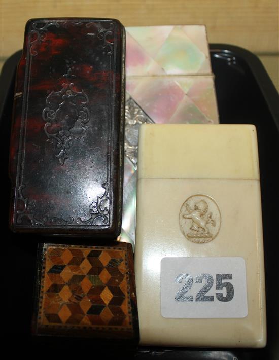 Assorted card cases, etc.